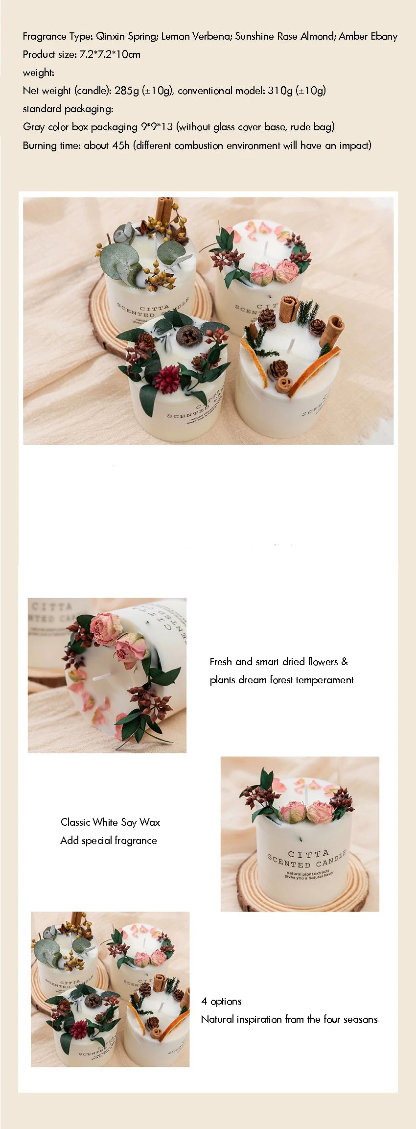 Forest Series Candle 285g