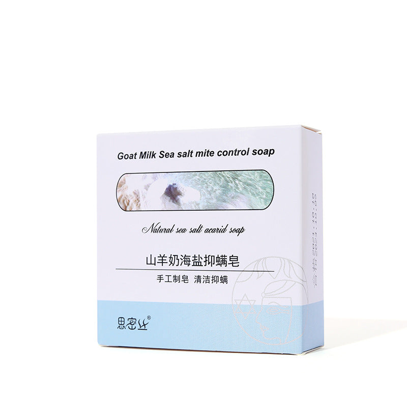 Goat's Milk Sea Salt Anti-mite Soap Hand-made Mite-removing Soap Cleansing Hand Bath Soap 85g