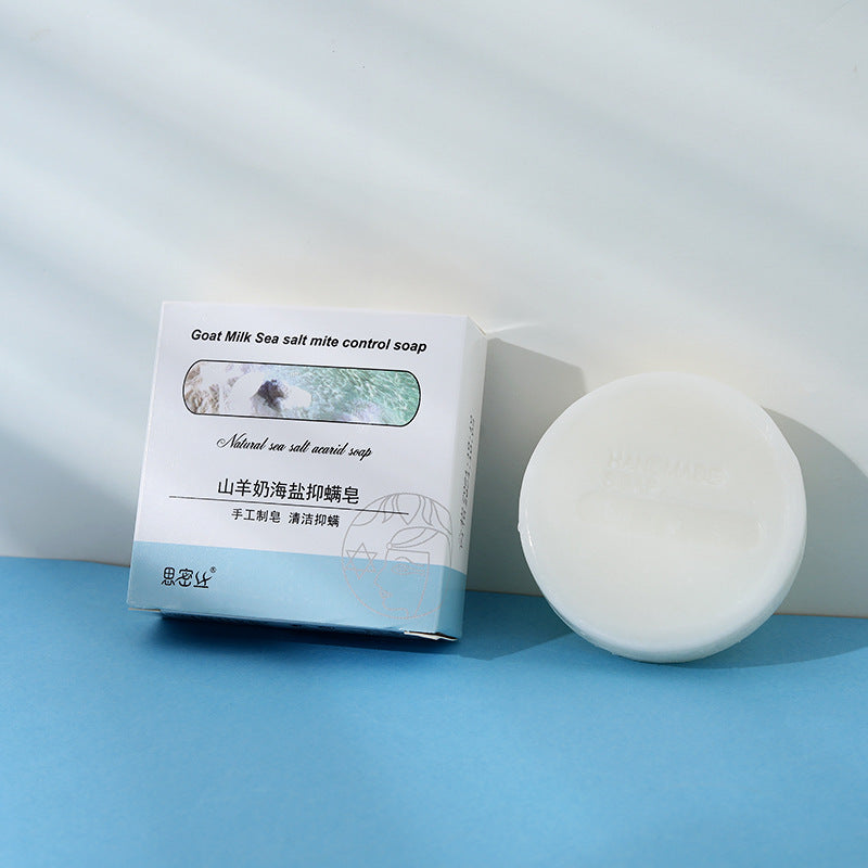 Goat's Milk Sea Salt Anti-mite Soap Hand-made Mite-removing Soap Cleansing Hand Bath Soap 85g