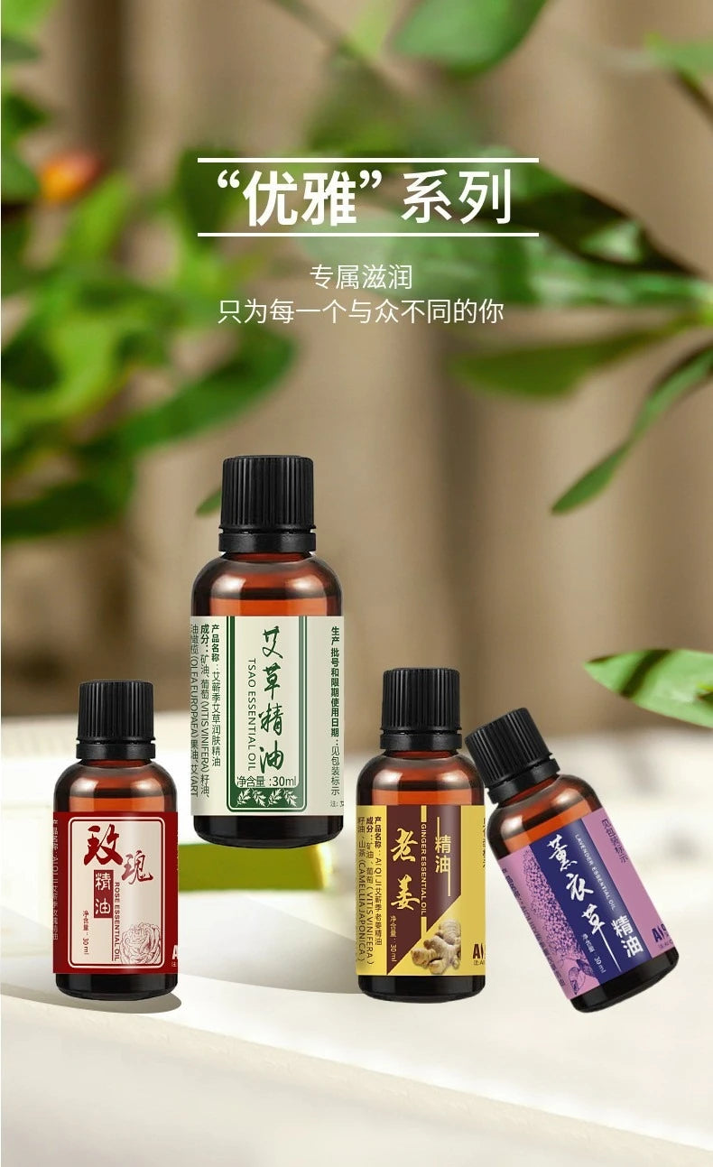 10ml Natural Plant Essential Oil Face and Body Skin Care Moisturizing Massage Shoulder and Neck Conditioning Essential Oil