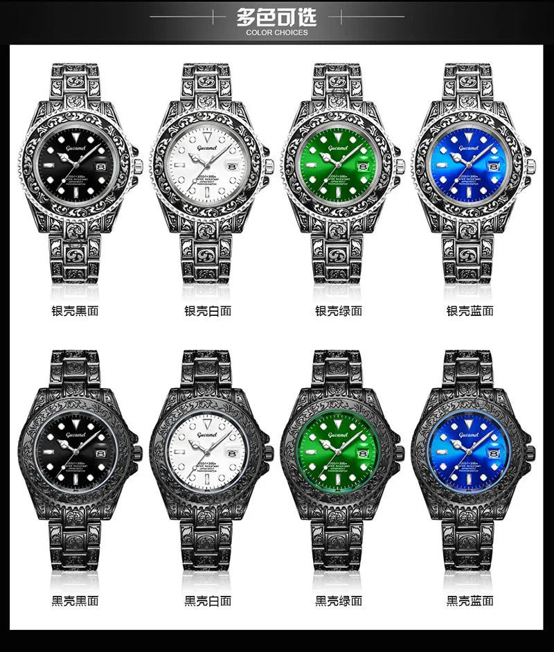 Men’s Vintage Engraved Watch