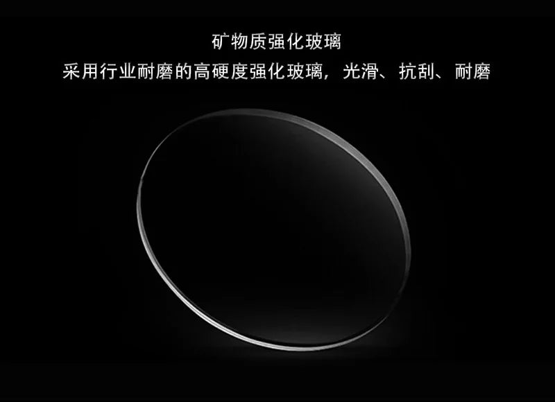 Men’s Vintage Engraved Watch