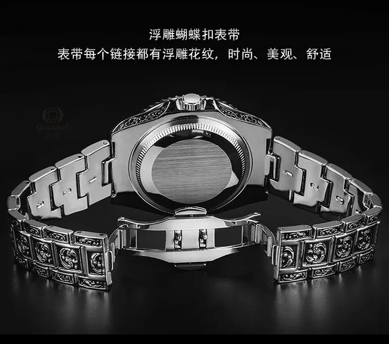 Men’s Vintage Engraved Watch