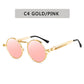 Punk Retro Round Sunglasses