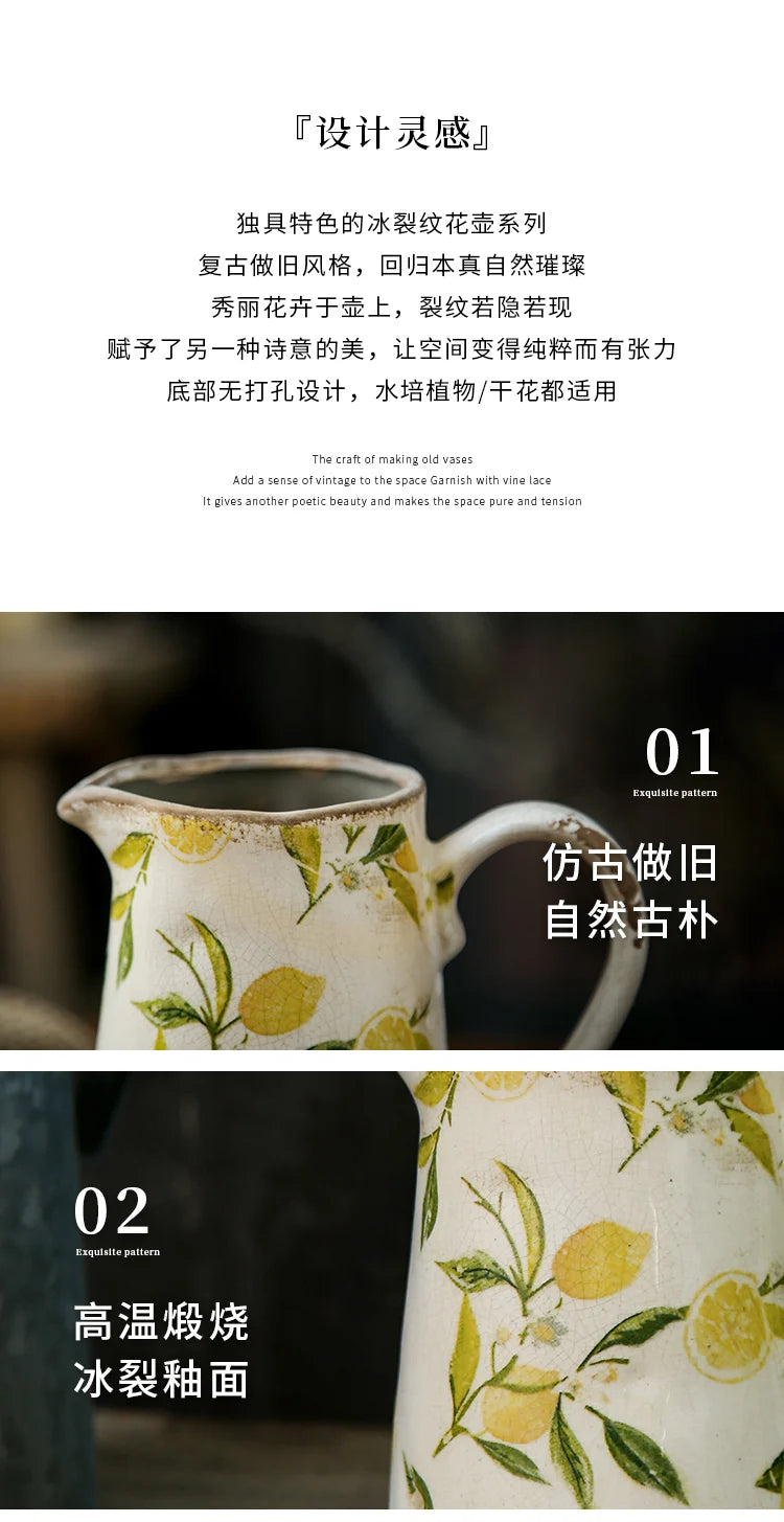 Hydroponic Nordic Retro Vase