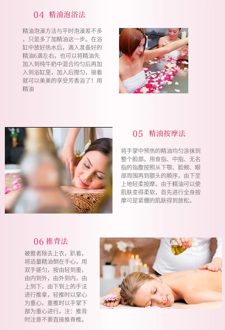 10ml Natural Plant Essential Oil Face and Body Skin Care Moisturizing Massage Shoulder and Neck Conditioning Essential Oil