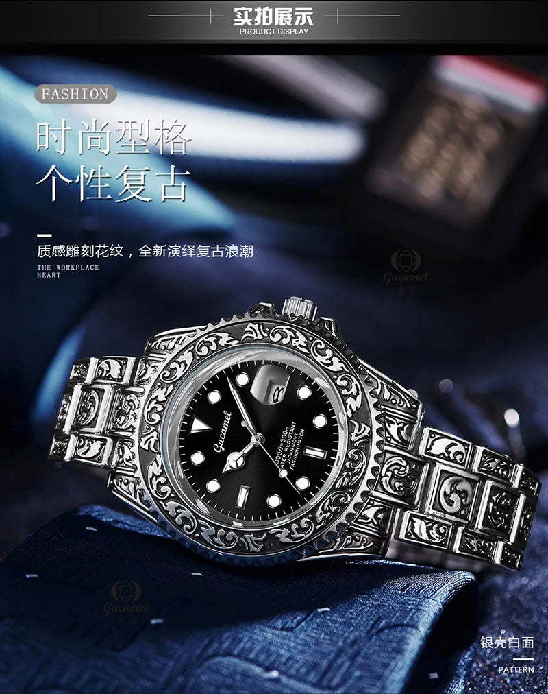 Men’s Vintage Engraved Watch