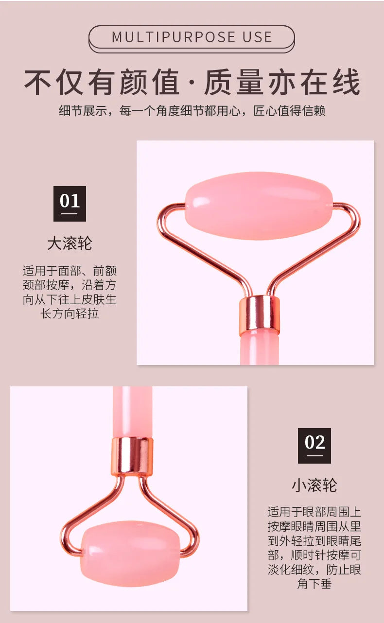 Resin Gua Sha Pink Set