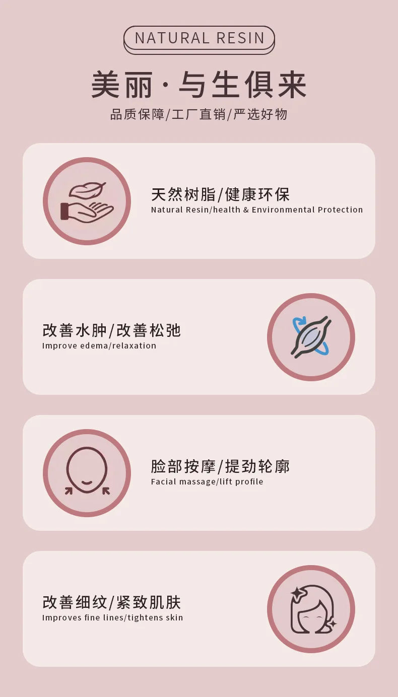 Resin Gua Sha Pink Set