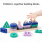 Wooden Blocks Montessori