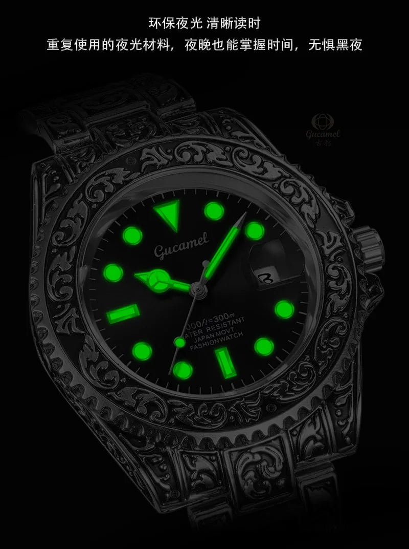 Men’s Vintage Engraved Watch