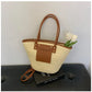 Elegant Leather Tote