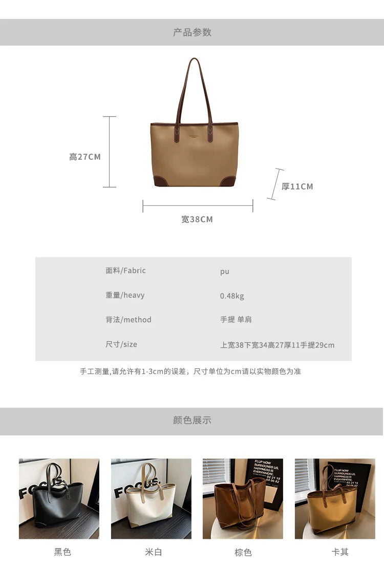 Stylish Large Tote (Women)