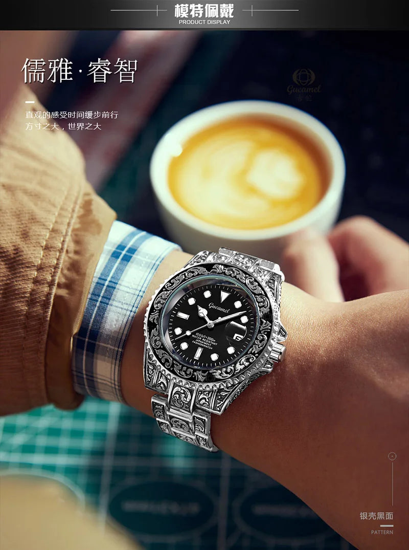 Men’s Vintage Engraved Watch