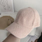 Warm Duckbill Baseball Cap