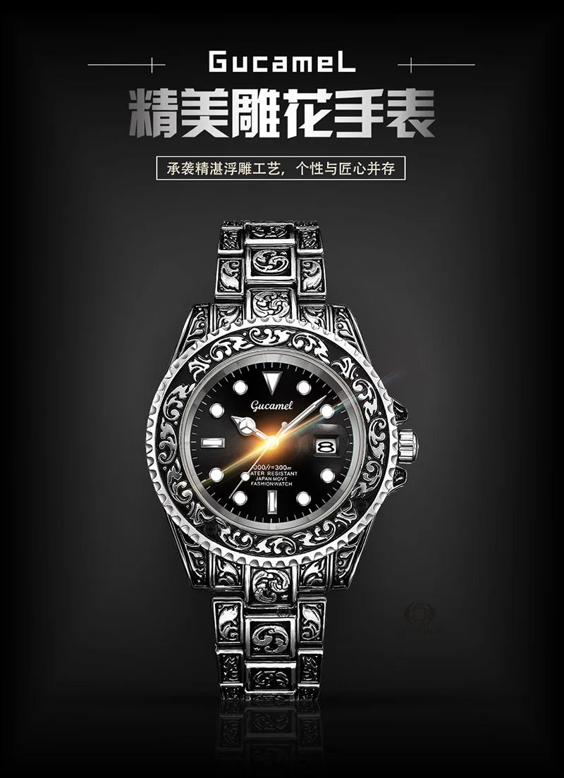 Men’s Vintage Engraved Watch