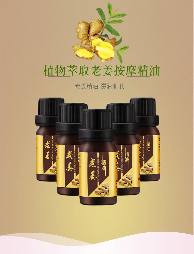 10ml Natural Plant Essential Oil Face and Body Skin Care Moisturizing Massage Shoulder and Neck Conditioning Essential Oil