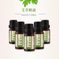 10ml Natural Plant Essential Oil Face and Body Skin Care Moisturizing Massage Shoulder and Neck Conditioning Essential Oil