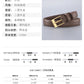 Women's Leather Belt Luxury Brand Designer Belt Simple Fashion with Jeans and Trousers Decorated Belt High-quality Alloy Buckle