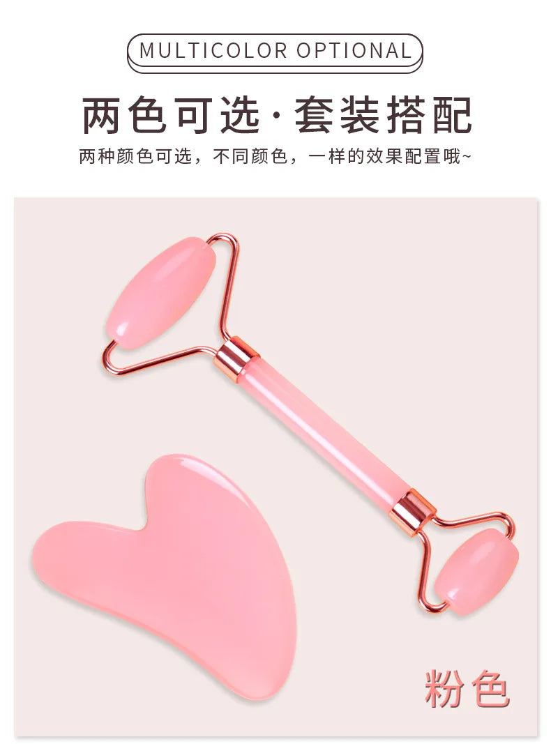 Resin Gua Sha Pink Set