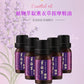 10ml Natural Plant Essential Oil Face and Body Skin Care Moisturizing Massage Shoulder and Neck Conditioning Essential Oil