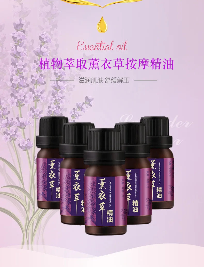 10ml Natural Plant Essential Oil Face and Body Skin Care Moisturizing Massage Shoulder and Neck Conditioning Essential Oil
