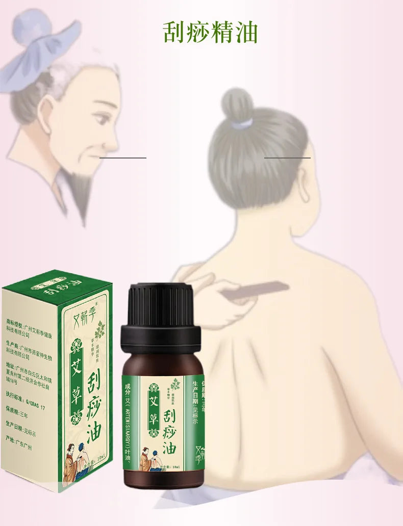 10ml Natural Plant Essential Oil Face and Body Skin Care Moisturizing Massage Shoulder and Neck Conditioning Essential Oil