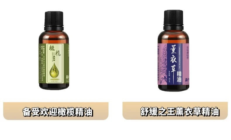 10ml Natural Plant Essential Oil Face and Body Skin Care Moisturizing Massage Shoulder and Neck Conditioning Essential Oil