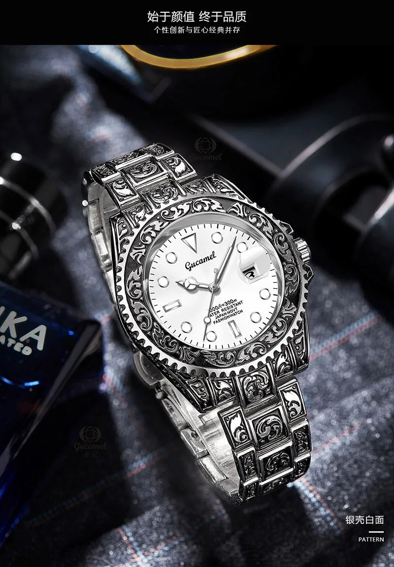 Men’s Vintage Engraved Watch