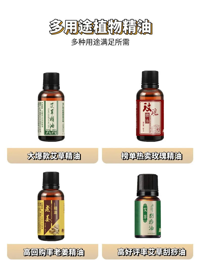 10ml Natural Plant Essential Oil Face and Body Skin Care Moisturizing Massage Shoulder and Neck Conditioning Essential Oil