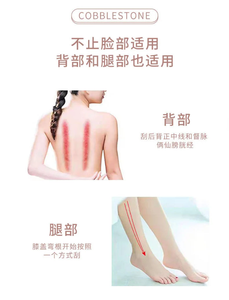 Resin Gua Sha Pink Set
