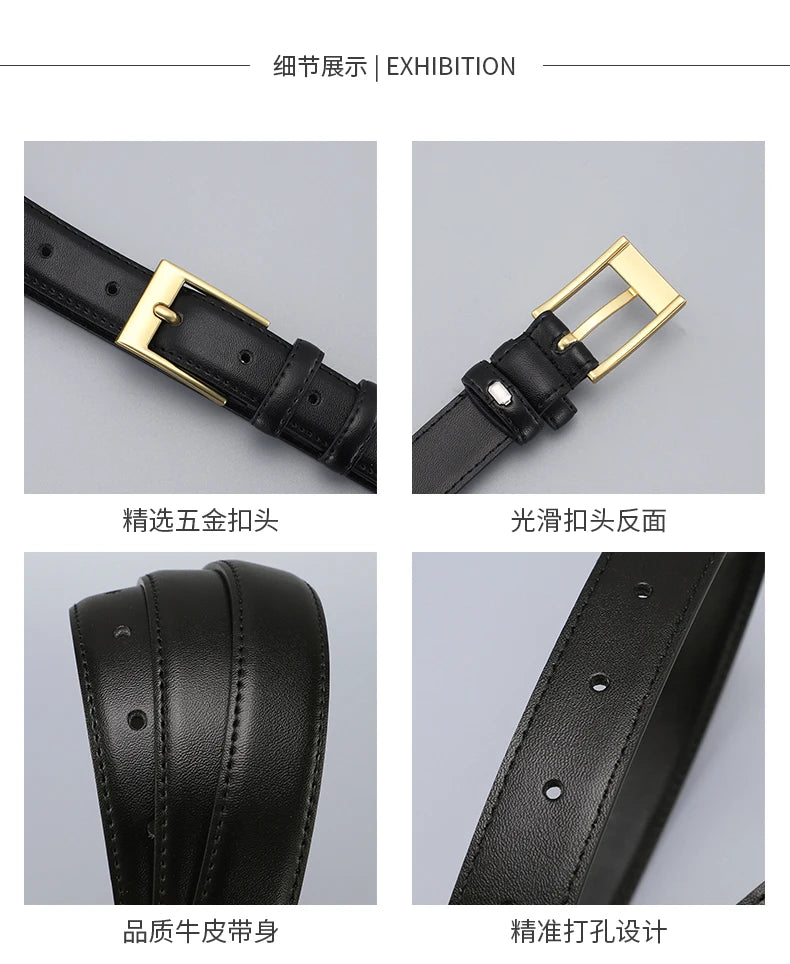 Women's Leather Belt Luxury Brand Designer Belt Simple Fashion with Jeans and Trousers Decorated Belt High-quality Alloy Buckle