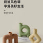 INS Modern Simple Vase