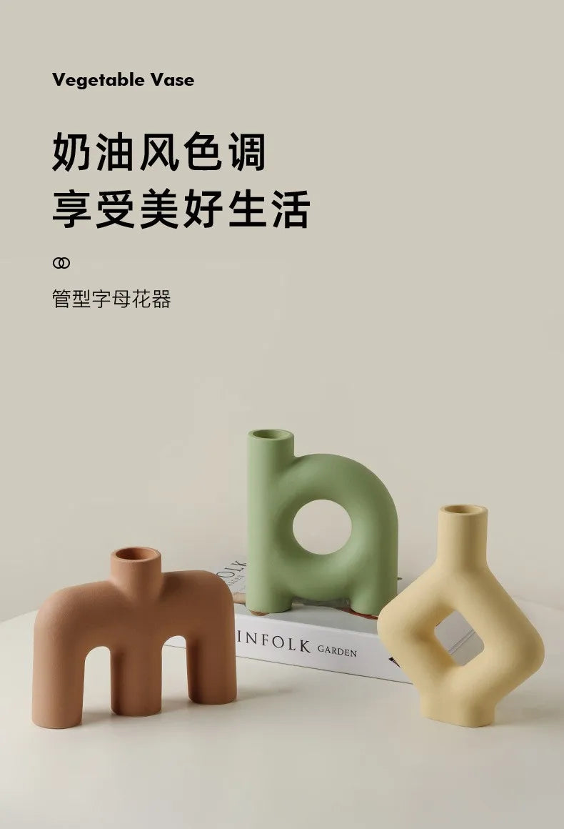 INS Modern Simple Vase