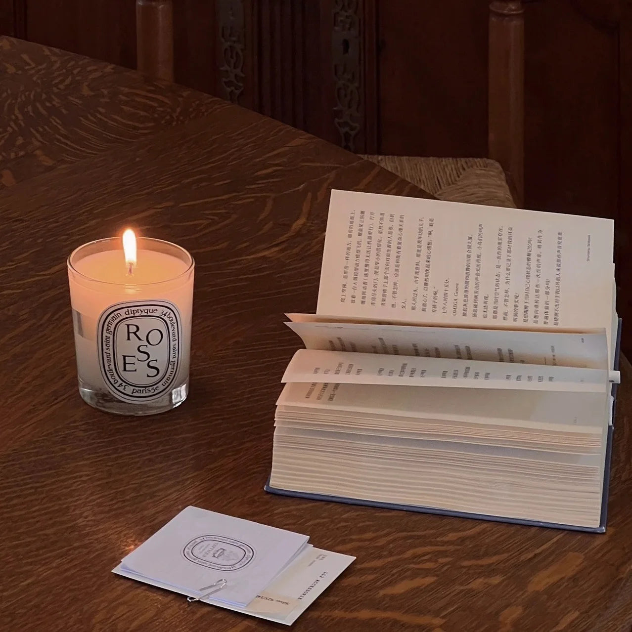 Premium Scented Candles Gift