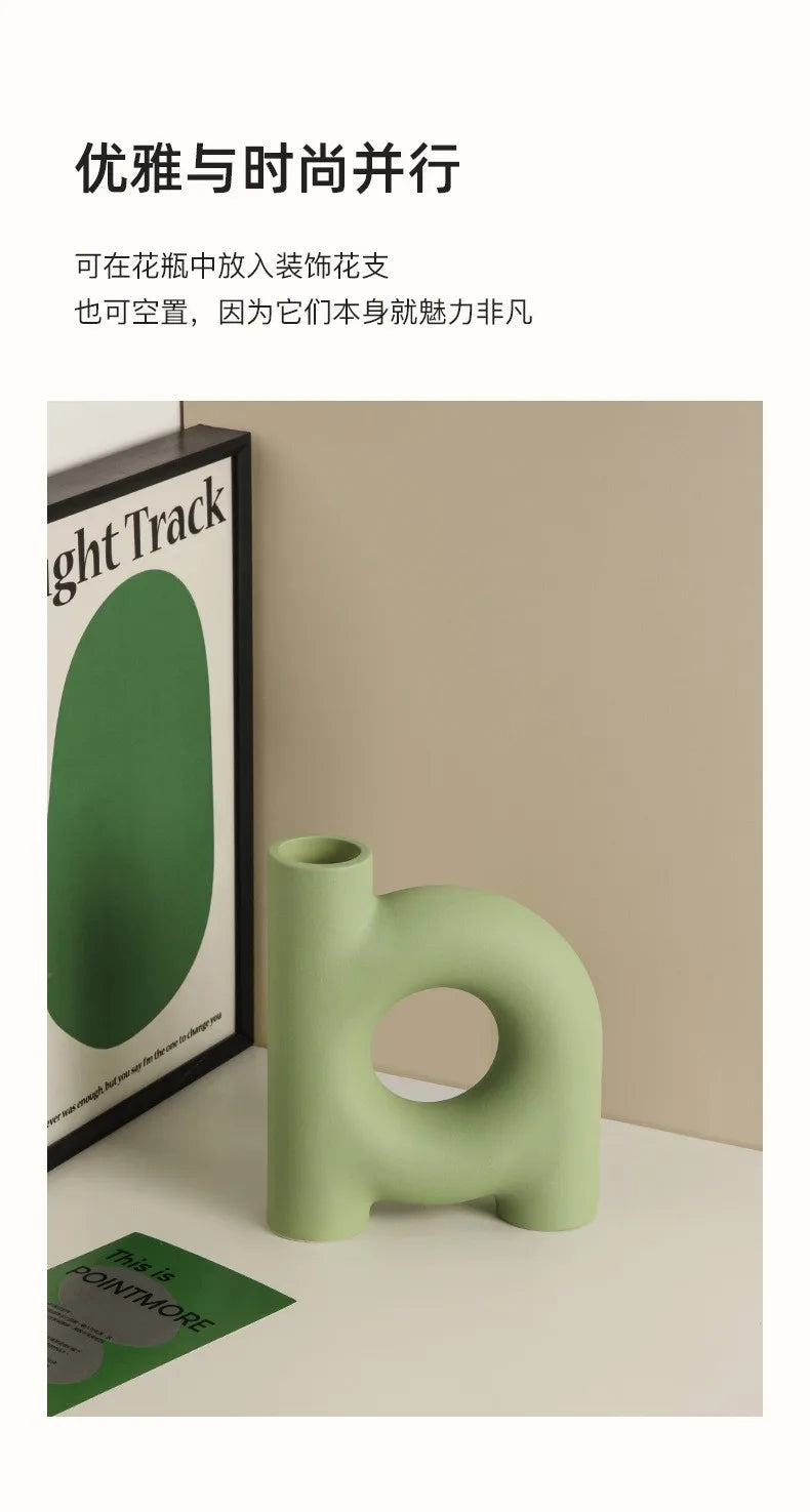 INS Modern Simple Vase