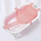 Baby Bath Net Mat Children  Newborn Adjustable Bathtub Pillow Seat Cushion Cross-shaped Anti-slip Bathtub Shower Cradle Bed Seat