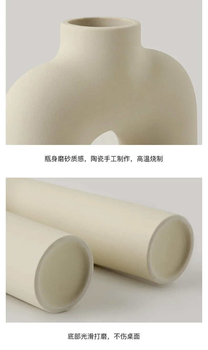 INS Modern Simple Vase