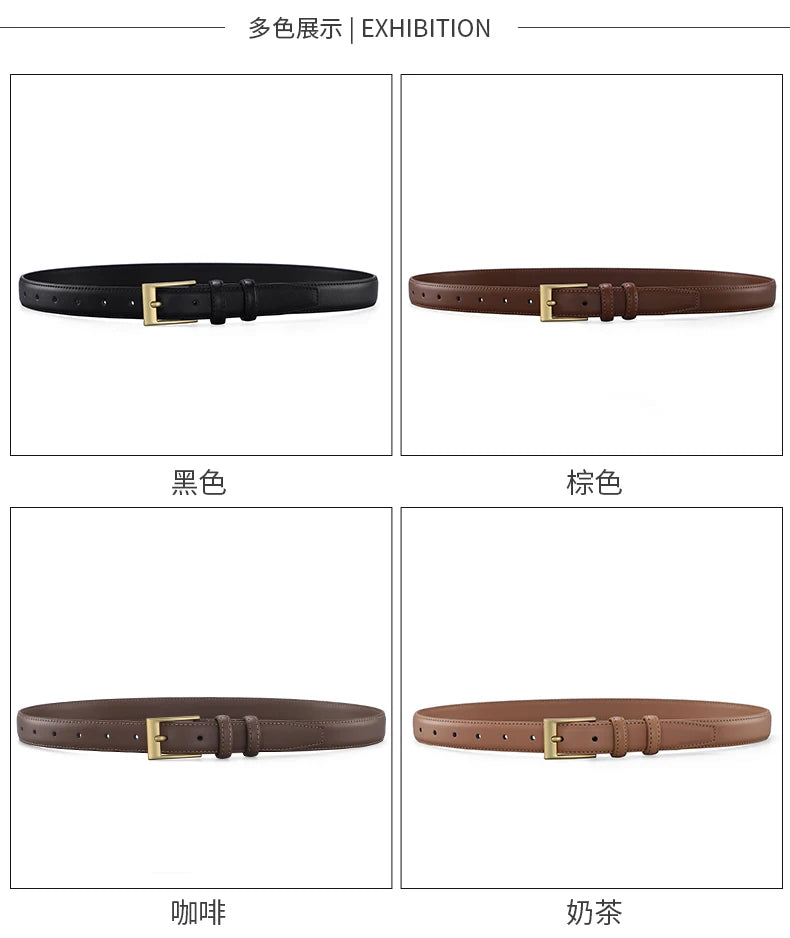 Women's Leather Belt Luxury Brand Designer Belt Simple Fashion with Jeans and Trousers Decorated Belt High-quality Alloy Buckle