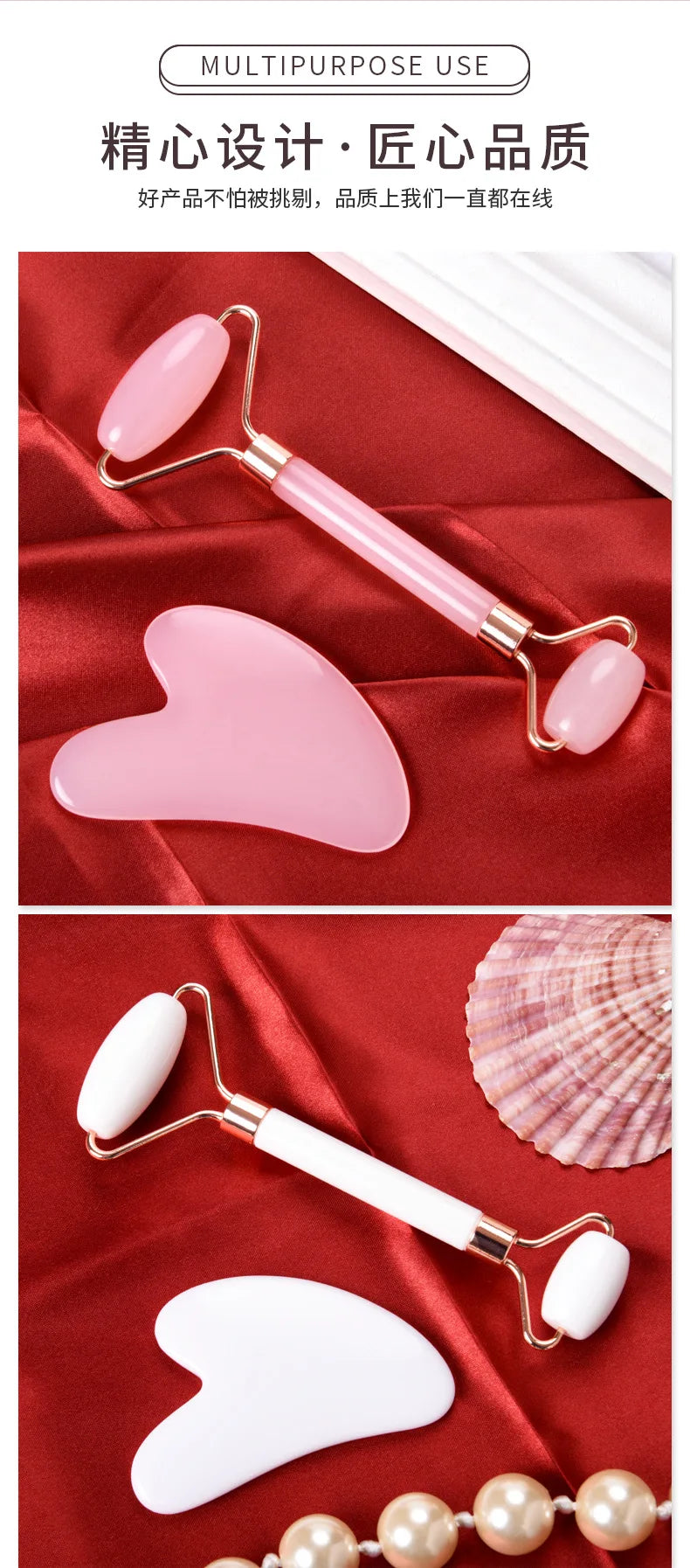 Resin Gua Sha Pink Set