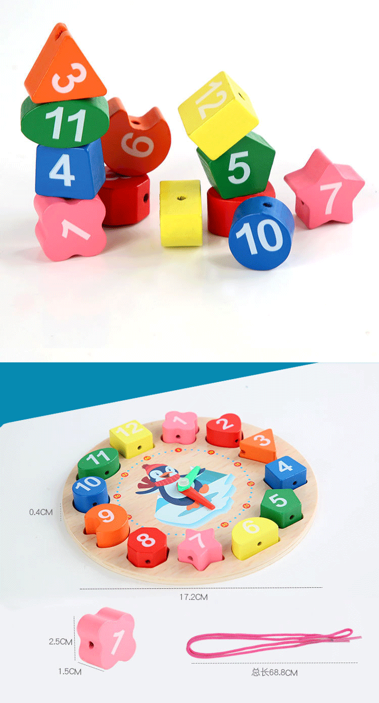 Montessori Learning Puzzle