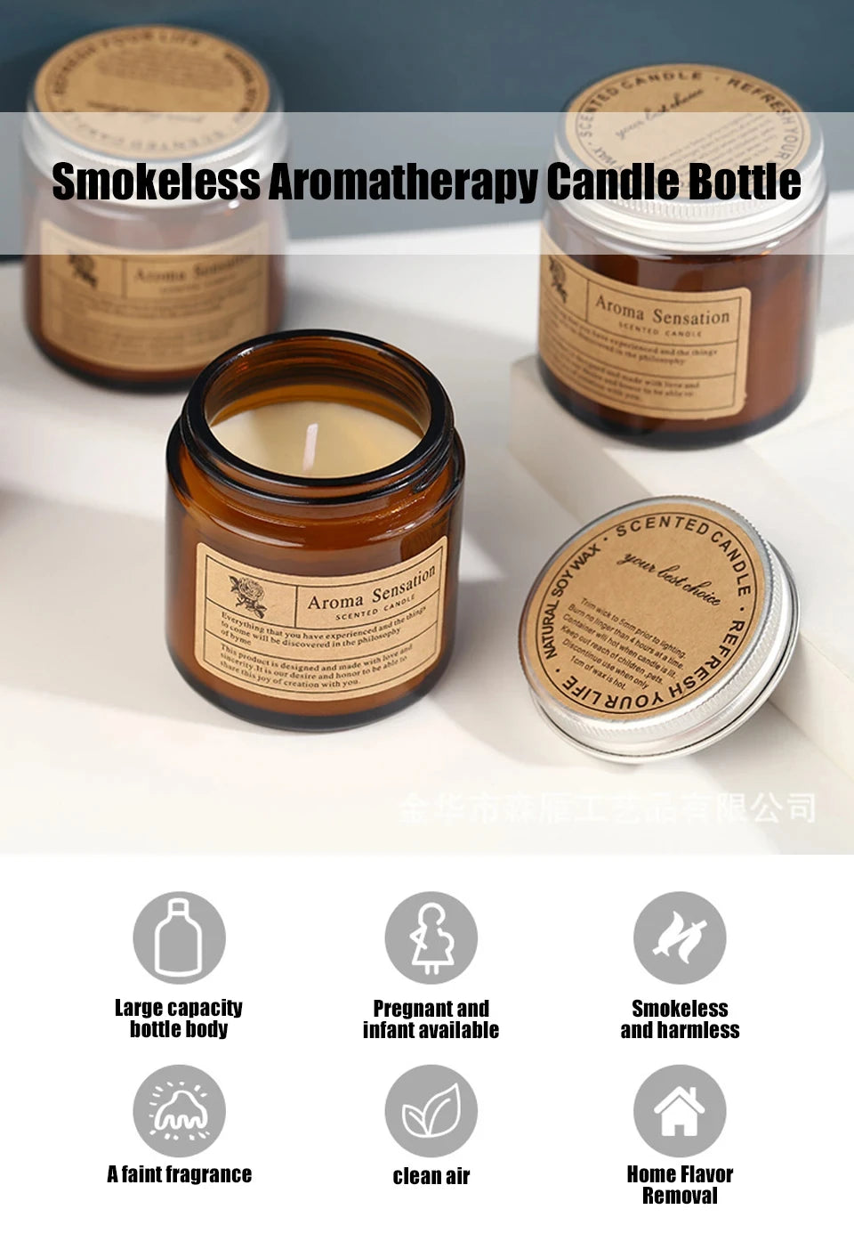 Luxury Aromatic Candles