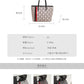 Designer Tote Premium