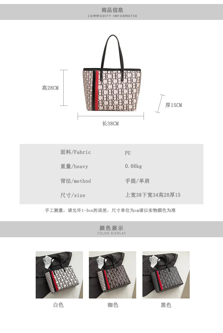 Designer Tote Premium