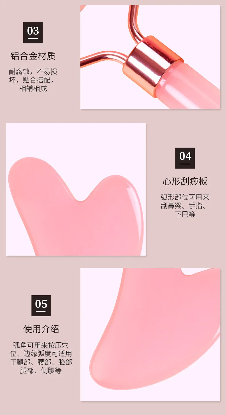 Resin Gua Sha Pink Set