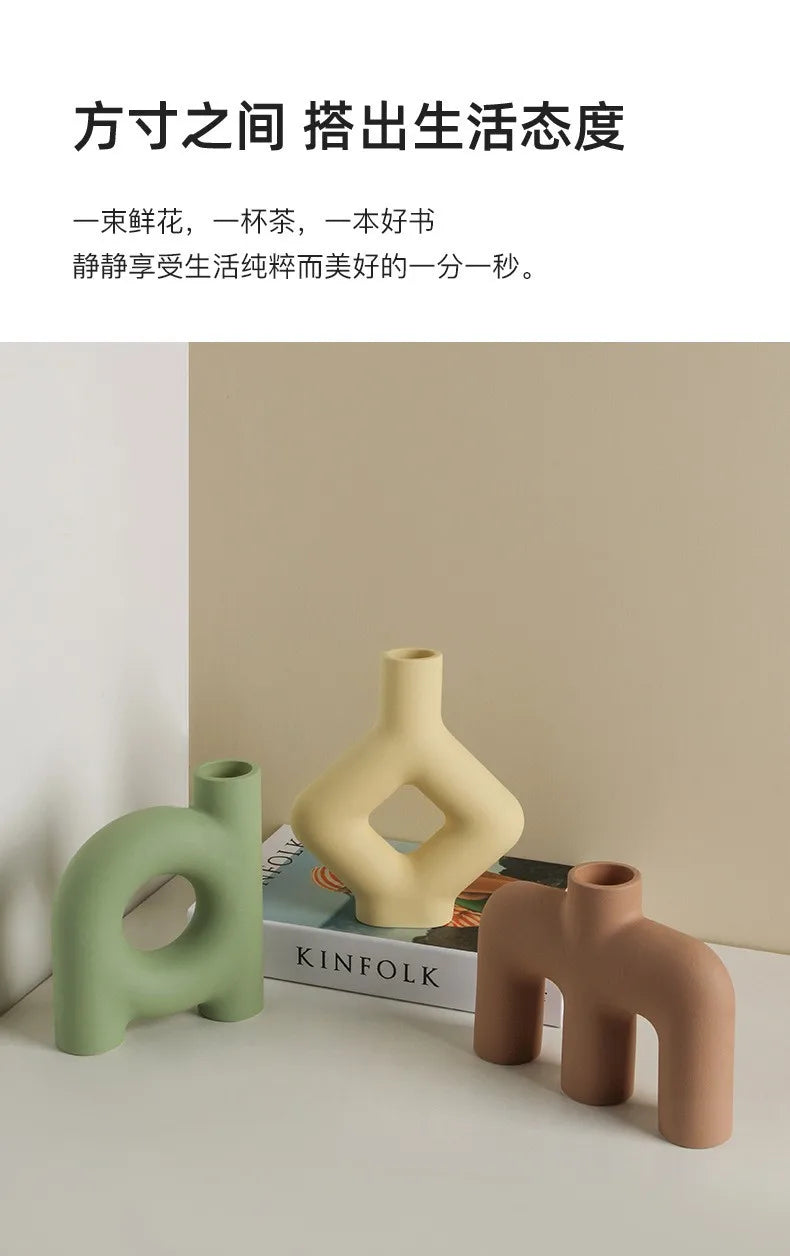 INS Modern Simple Vase